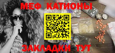 альфа пвп VHQ Гай