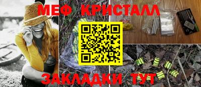 альфа пвп VHQ Гай