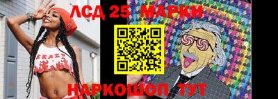 метамфетамин Гагарин