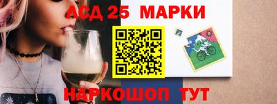 альфа пвп VHQ Гай