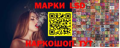 альфа пвп VHQ Гай