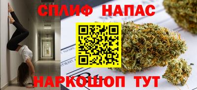 метамфетамин Гагарин
