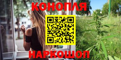 метамфетамин Гагарин