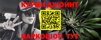 альфа пвп VHQ Гай