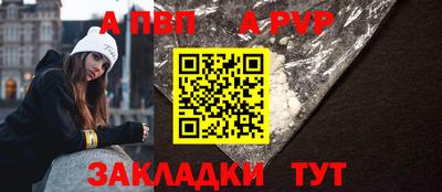 марихуана Гусиноозёрск