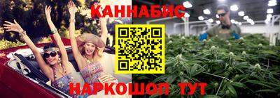 метамфетамин Гагарин