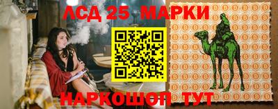 метамфетамин Гагарин