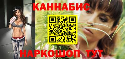 метамфетамин Гатчина