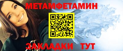 альфа пвп VHQ Гай