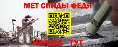 альфа пвп VHQ Гай