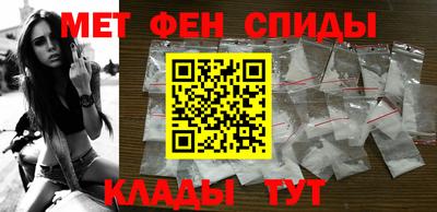 альфа пвп VHQ Гай