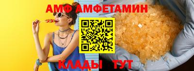 метамфетамин Гатчина