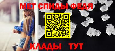 альфа пвп VHQ Гай