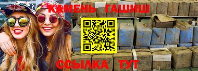 альфа пвп VHQ Гай