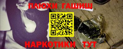 дурь Гусев