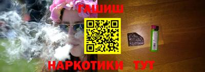 альфа пвп VHQ Гай