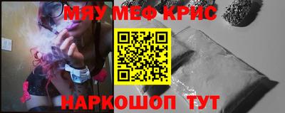 альфа пвп VHQ Гай